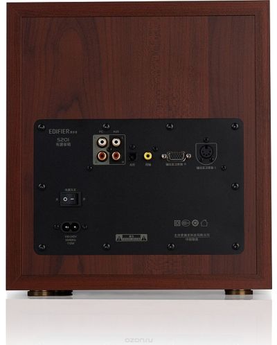 Sistem audio Edifier S350DB - maro - 4