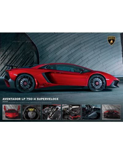 Puzzle Eurographics de 1000 piese - Lamborghini Aventador - 2