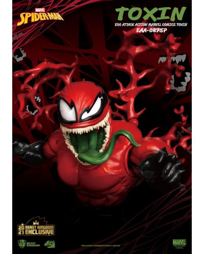 Figurina de actiune Beast Kingdom Marvel: Spider-Man - Toxin, 20 cm - 4