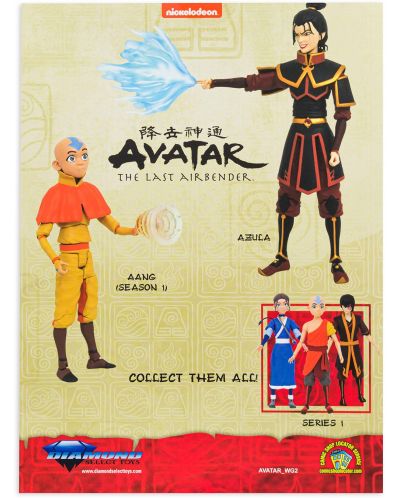 Diamond Select Animation: Avatar: The Last Airbender - Aang, 17 cm - 2