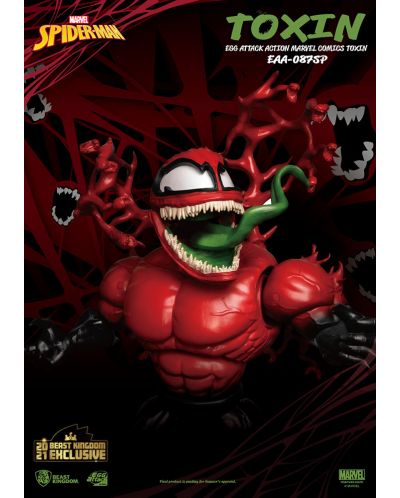 Figurina de actiune Beast Kingdom Marvel: Spider-Man - Toxin, 20 cm - 5