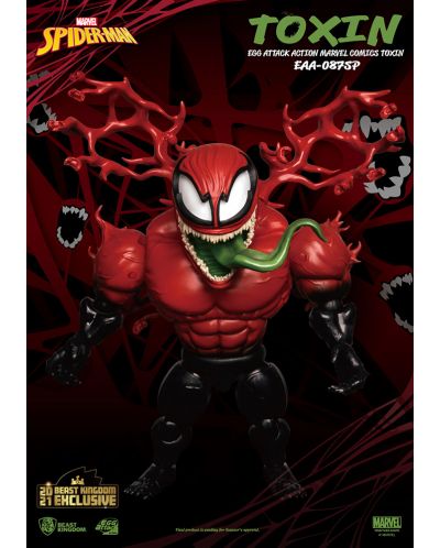Figurina de actiune Beast Kingdom Marvel: Spider-Man - Toxin, 20 cm - 3