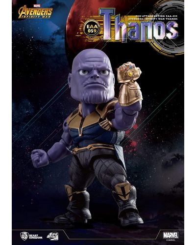 Figurina de actiune Beast Kingdom Marvel: Avengers - Thanos, 23 cm - 3