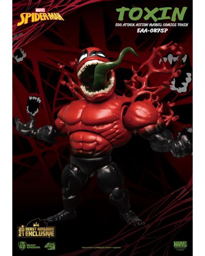 Figurina de actiune Beast Kingdom Marvel: Spider-Man - Toxin, 20 cm - 2