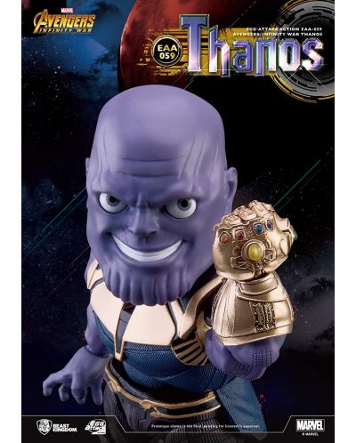 Figurina de actiune Beast Kingdom Marvel: Avengers - Thanos, 23 cm - 4