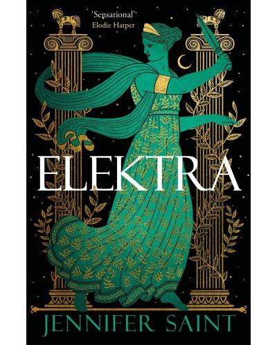 Elektra - 1