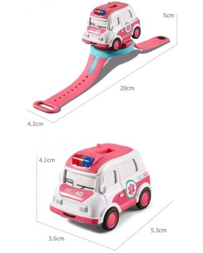 Jucărie electronică Raya Toys - Mașină - ceas, ambulanță - 4