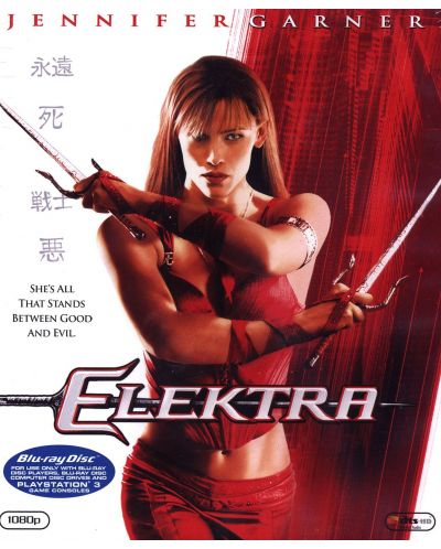 Elektra (Blu-ray) - 1