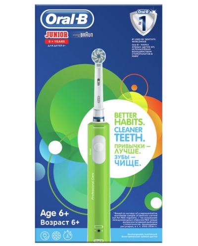 Periuță de dinți electrică Oral-B - D16.513.1 JR 6/15/7, verde - 3