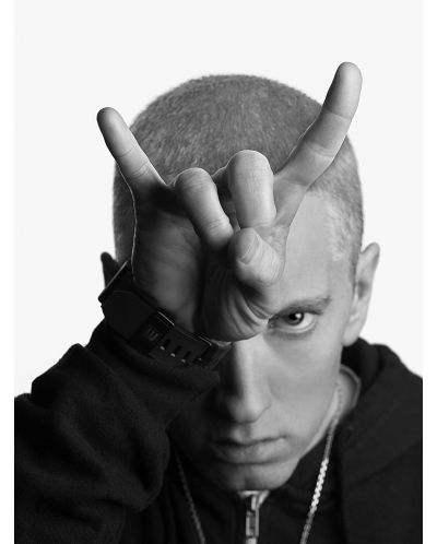 Eminem - the Marshall Mathers (CD) - 2