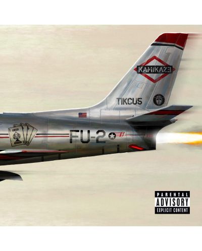 Eminem - Kamikaze (Vinyl) - 1