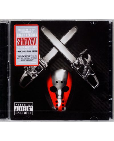 Various Artists - SHADYXV (CD) - 1
