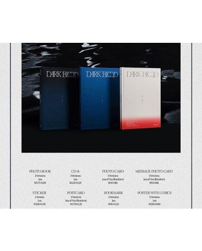 ENHYPEN - DARK BLOOD, Full Version (CD Box) | Ozone.ro