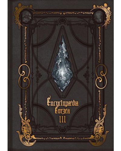 Enciclopedia Eorzea, lumea din Final Fantasy XIV, volumul III - 1