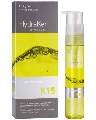 Erayba HydraKer Ulei de argan hidratant și reparator K15, 50 ml - 1