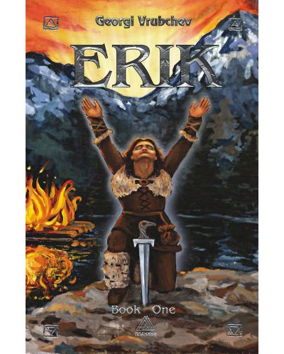 Erik - Book One - 1