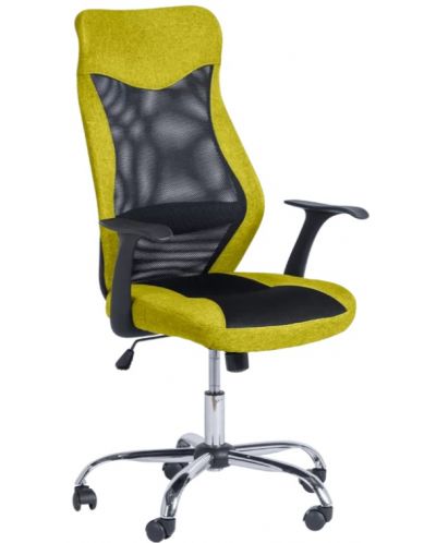 Scaun ergonomic Carmen - 7528, muştar - 2