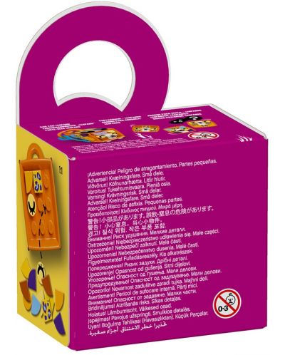Eticheta pentru geanta Lego Dots - Leopard (41929) - 2
