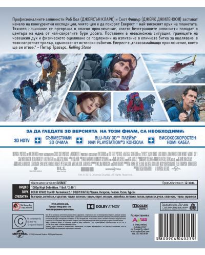 Everest (3D Blu-ray) - 3