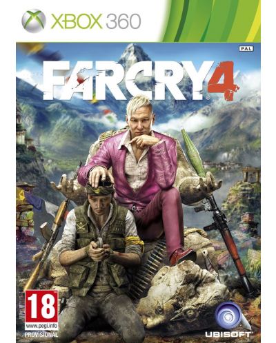 Far Cry 4 (Xbox 360) - 1