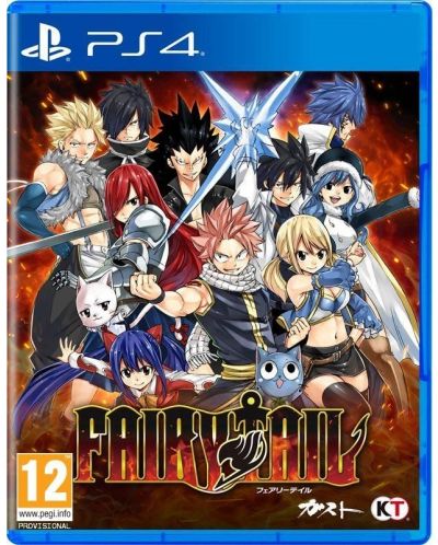 Fairy Tail (PS4) - 3