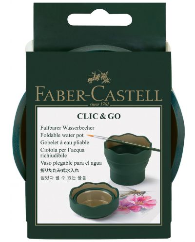 Pahar pliant de desen Faber-Castell - Verde inchis - 1