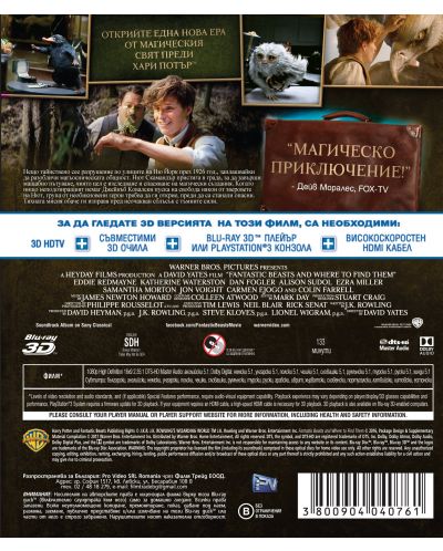Fantastic Beasts and Where to Find Them (3D Blu-ray) - 3