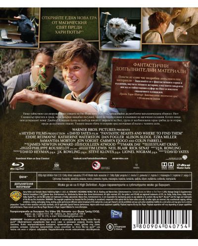 Fantastic Beasts and Where to Find Them (Blu-ray) - 3
