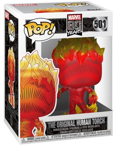 Figurina Funko POP! Marvel 80th: First Appearance - The Original Human Torch #501 - 2