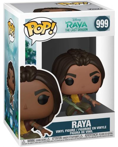 Figurina Funko POP! Disney: Raya and the Last Dragon - Raya #999 - 2