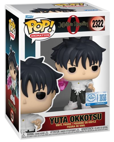 アクタージュ　POP Figură Funko POP! Animation: Jujutsu Kaisen - Yuta (Katana