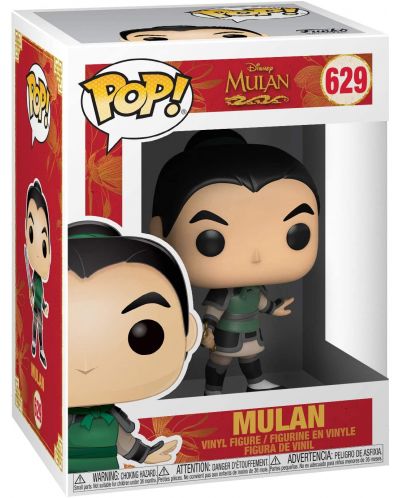 Figurina Funko POP! Disney: Mulan - Mulan (as Ping) #629 - 2