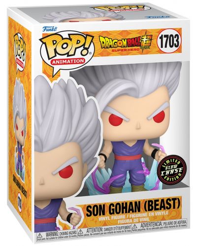 Figurină Funko POP! Animation: Dragon Ball Super - Son Gohan (Beast) #1703 - 5