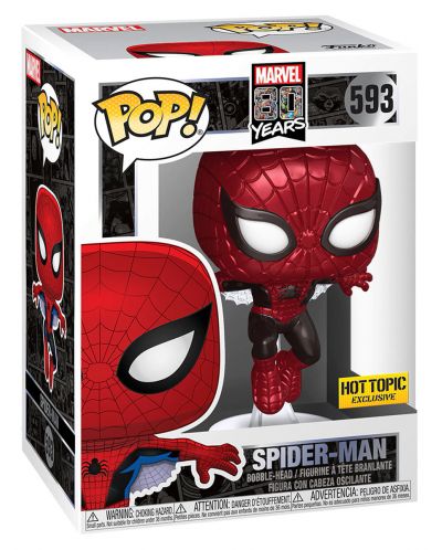 Figurina Funko POP! Marvel: Spider-man - First Appearance Spider-Man (Metallic) (Special Edition) #593 - 2