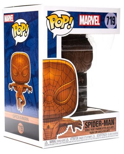 Figurina Funko POP! Marvel: Spider-man - Spider-Man (Bronze Special Edition) #719 - 2