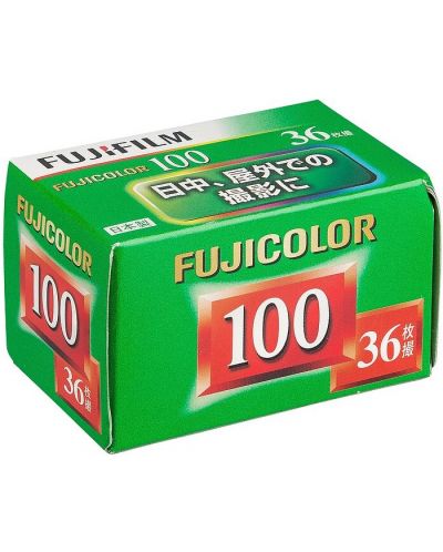 Film Fuji - Fujicolor 100, 135-36 - 2