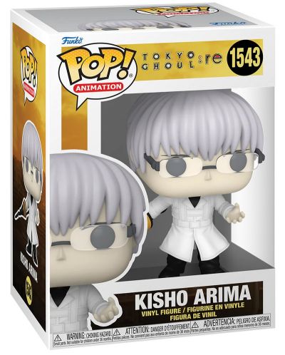 【新品】Funko POP！3点セット Figurină Funko POP! Animation: One Piece - Roronoa Zoro #1775