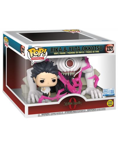 Figurină Funko POP! Moment: Jujutsu Kaisen - Rika & Yuta Okkotso