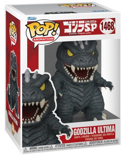 Figura Funko POP! Movies: Godzilla Singular Point - Godzilla Ultima #1468 - 2