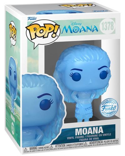 Funko POP! Disney: Moana - Moana (Ediție specială) #1378 - 2