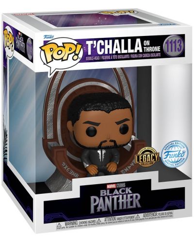 Figurină Funko POP! Deluxe: Black Panther - T'Challa on Throne (Special Edition) #1113 - 2