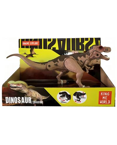 Figurină King Me World - Tiranozaur rex - 1