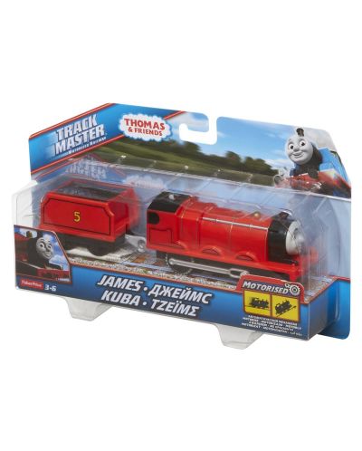 Fisher deals price trackmaster