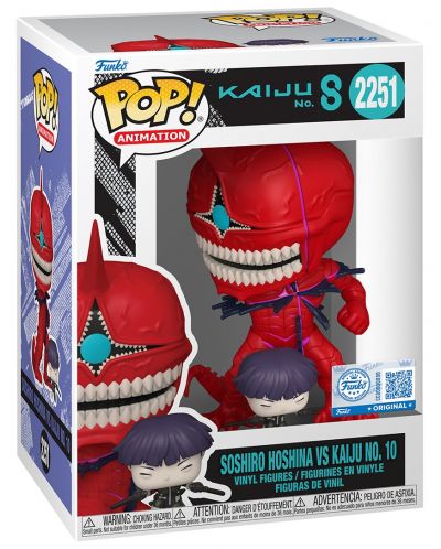 Figură Funko POP! Animation: Kaiju No. 8 - Soshiro Hoshina vs