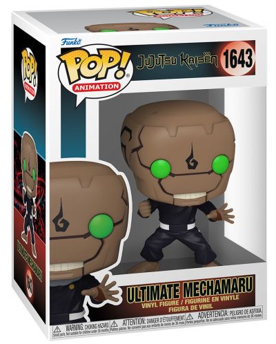 Figurină Funko POP! Animation: Jujutsu Kaisen - Ultimate Mechamaru #1643 - 2