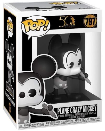 Figurina Funko POP! Disney: Archives – Plane Crazy Mickey (B&W) #797 - 2