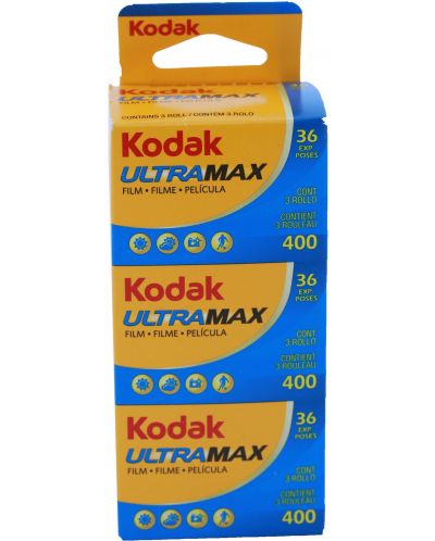 Film Kodak - Ultra Max 400, 135-36, 3 buc - 1