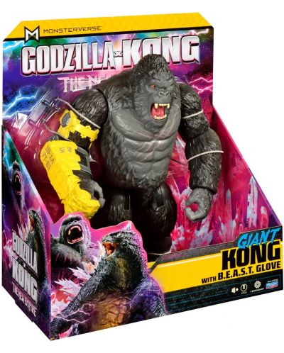 Figurina  MonsterVerse Godzilla x Kong - Giant Kong, 28 cm  - 2