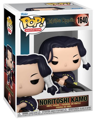 Figurină Funko POP! Animation: Jujutsu Kaisen - Noritoshi Kamo #1640 - 2