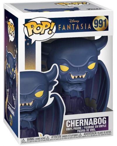 Figurina Funko POP! Disney: Fantasia 80th - Menacing Chernabog #991 - 2